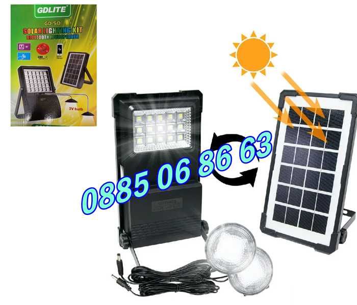 Соларна система с акумулатор и соларен панел + 2 бр. LED крушки/лампи
