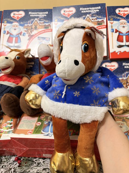 Адвент календарь