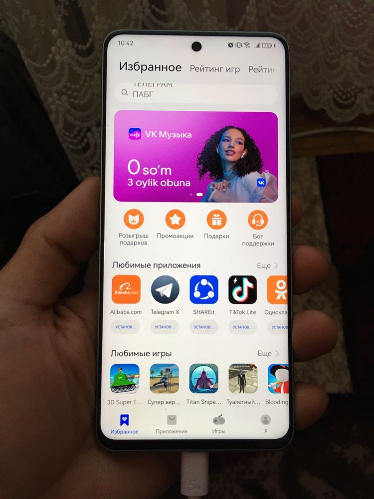 Продам Huawei Nova 11i