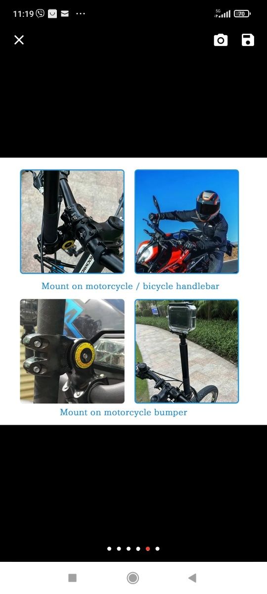 Мотоциклетна стойка за монопод/селфи стик