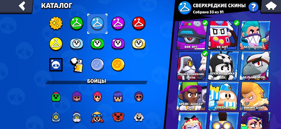 Аккаунт в Brawl Stars