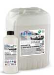 Tip Top Препарат за безконтактно измиване - Active foam 1000ML
