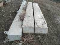 Продам бетонные блоки для фундамента
