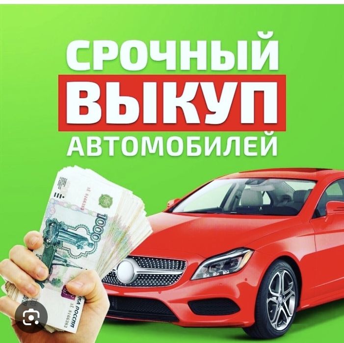 Ваз 2106.    ,т.  .