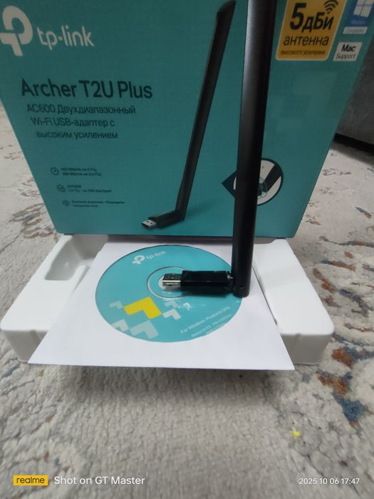 Wi-Fi адаптер TP-Link Archer T2U Plus AC600