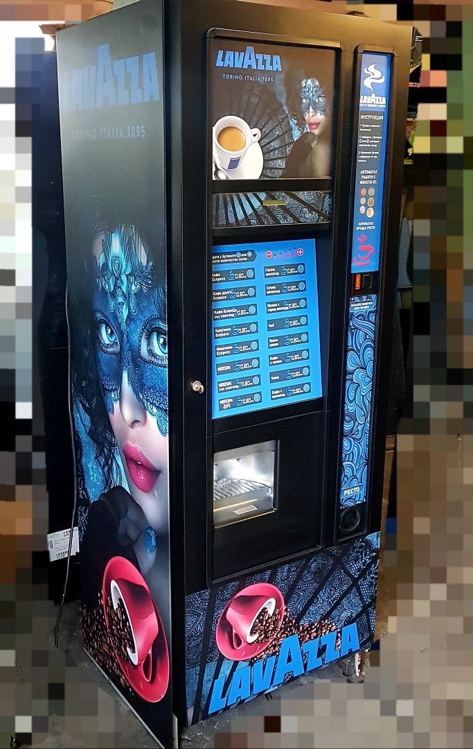 Вендинг кафе автомат Zanussi / Зануси