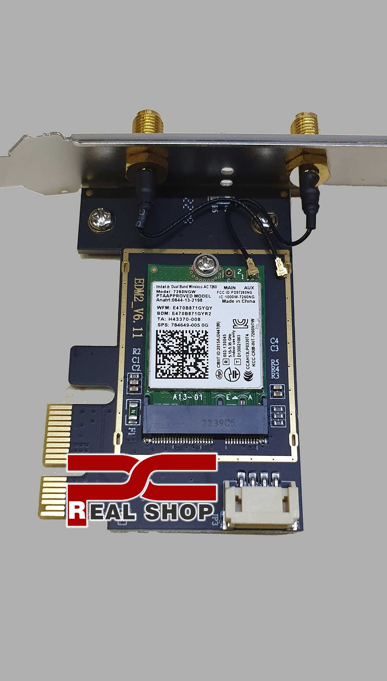 Intel Dual Band WirelessAC 8265 M2 WIFI 5G/Blooetooth +2 антенны 10dBi