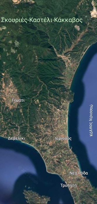 Имоти в Гърция на добри цени