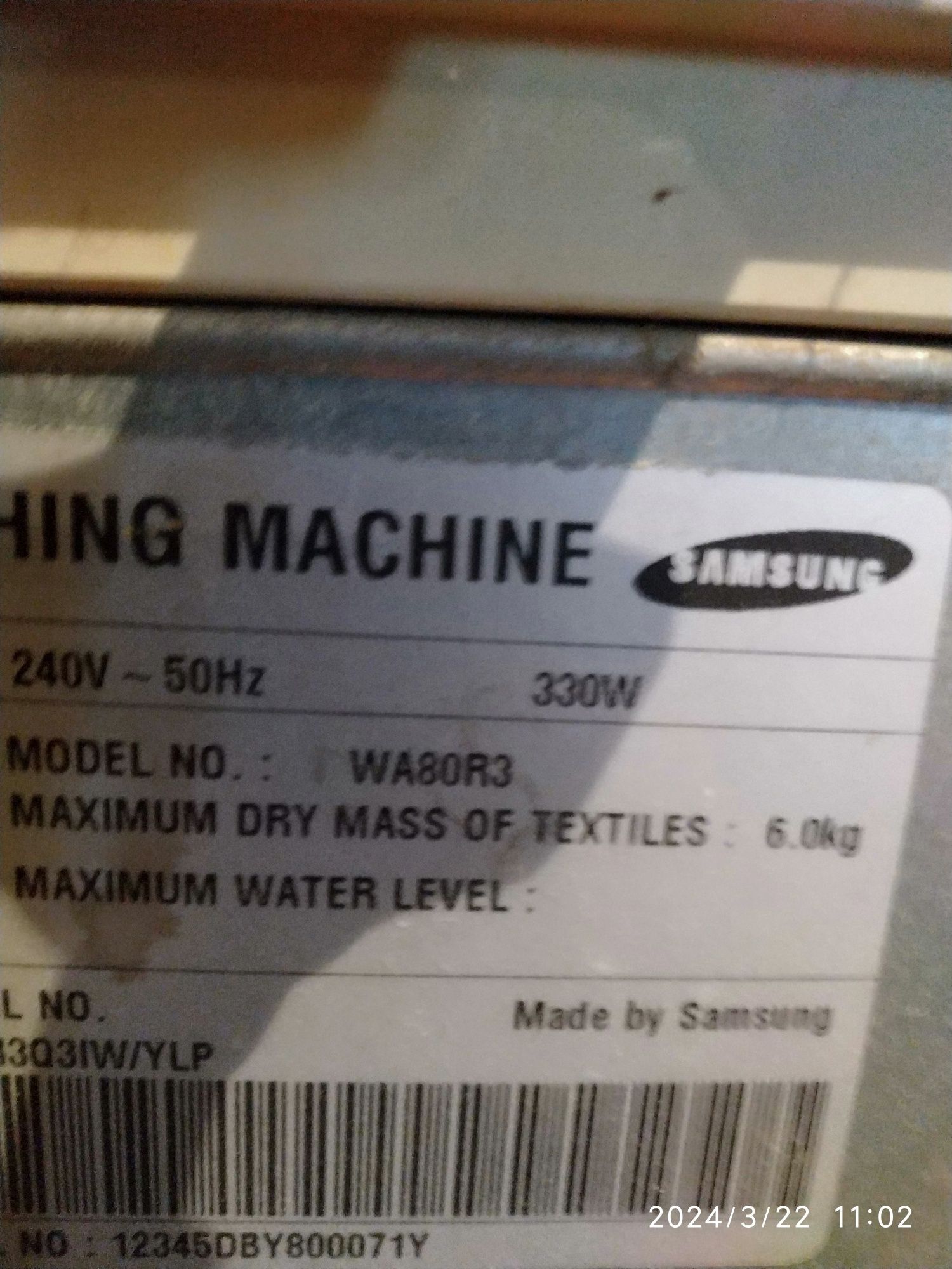 Стиральная машинка Samsung.
