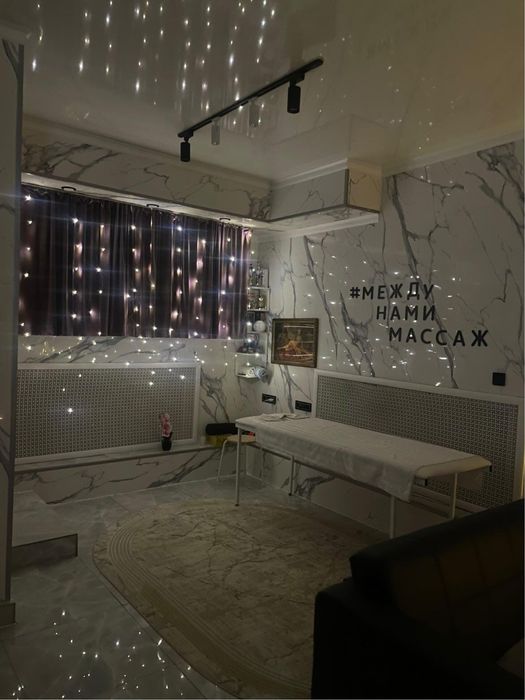 Массаж на выезд и у себя