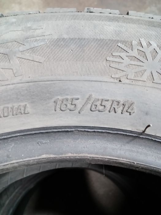 Продам  зимние  шины