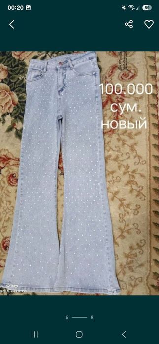 Платье для девочек 12,13 лет