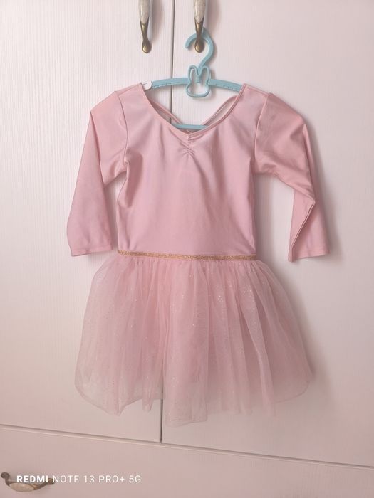 Трико за момиче 122