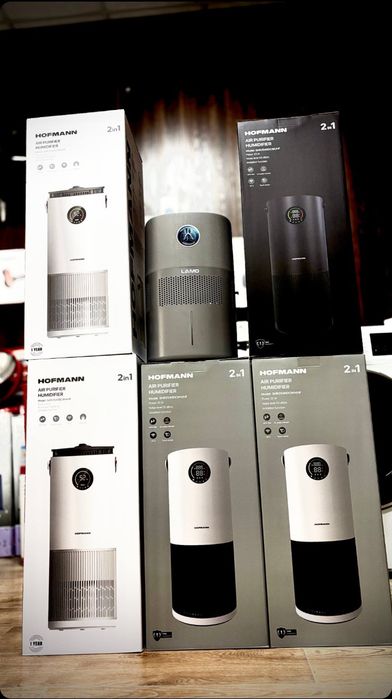 Hofmann 2в1 очиститель воздуха