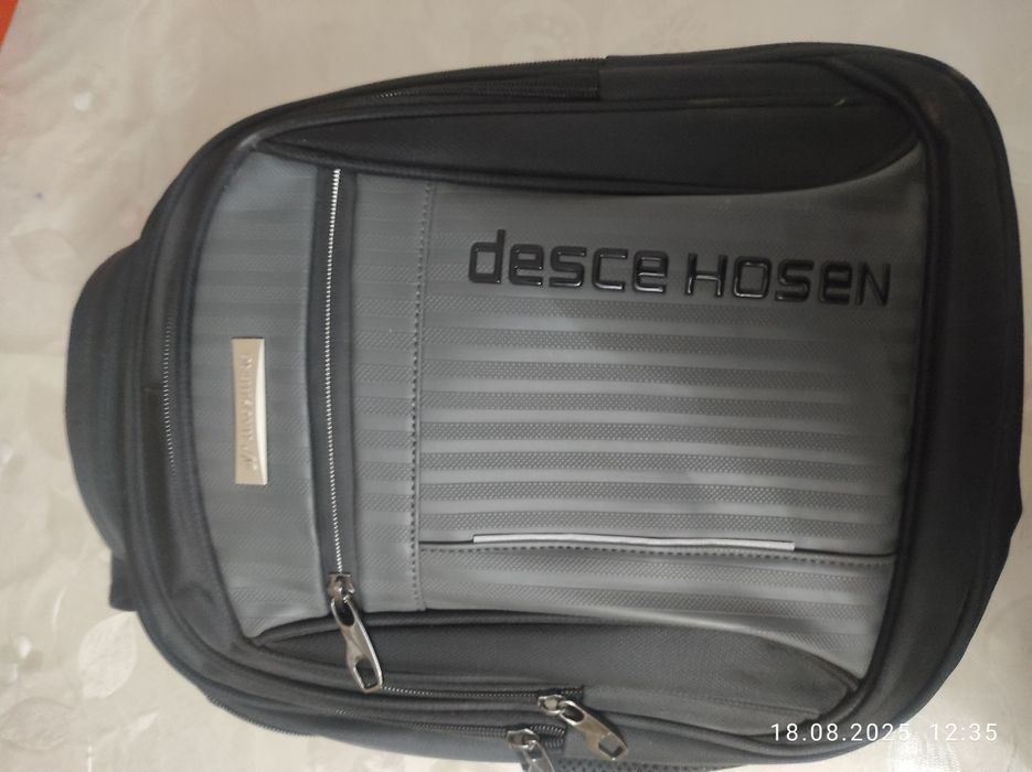 Продаётся Школьный рюкзак