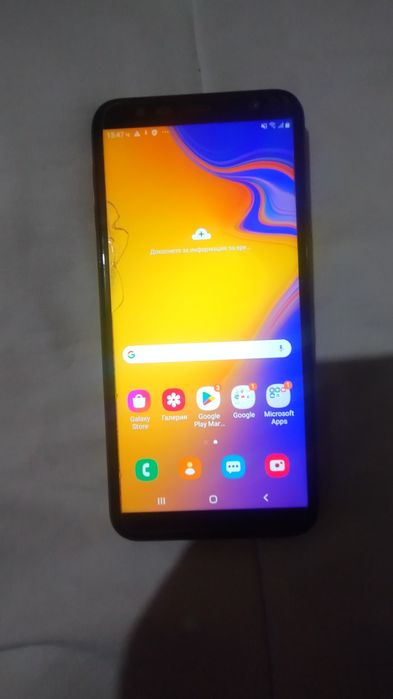 Samsung Galaxy J4 plus