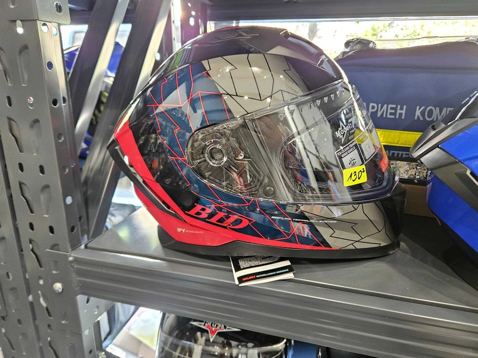 Каски  Нов Модел