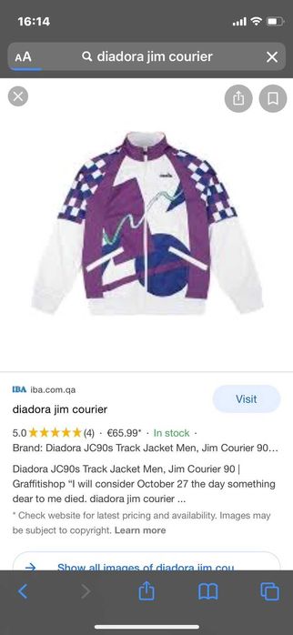 Diadora jim courier, размер S