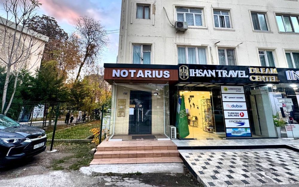Мост Текстильные Продается Нежилой