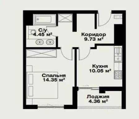 Продаётся квартира Новостройка ЖК Oz Mahal Ор Новомосковская!