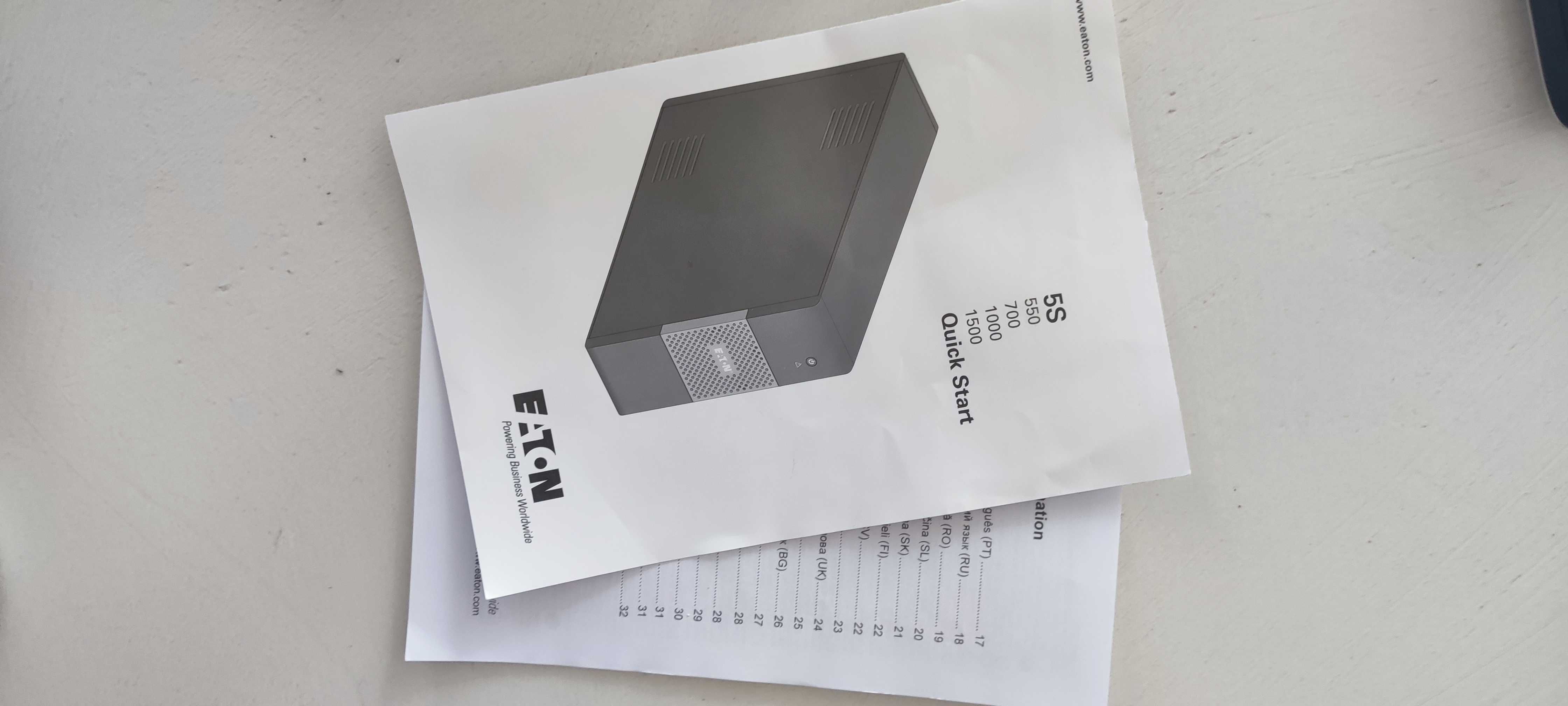 UPS NOU Eaton 5S 1000i 600W 1000VA