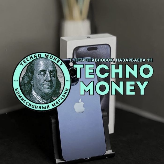 iPhone 15 Pro Max (256 Gb) | Рассрочка 0•0•12 | Гарантия | Trade in