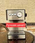 Кофемашина espresso cappuccino latte kofevarka kofemashina UAKEEN