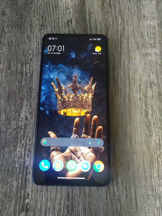 Продаю Pocox3NFS 8-128