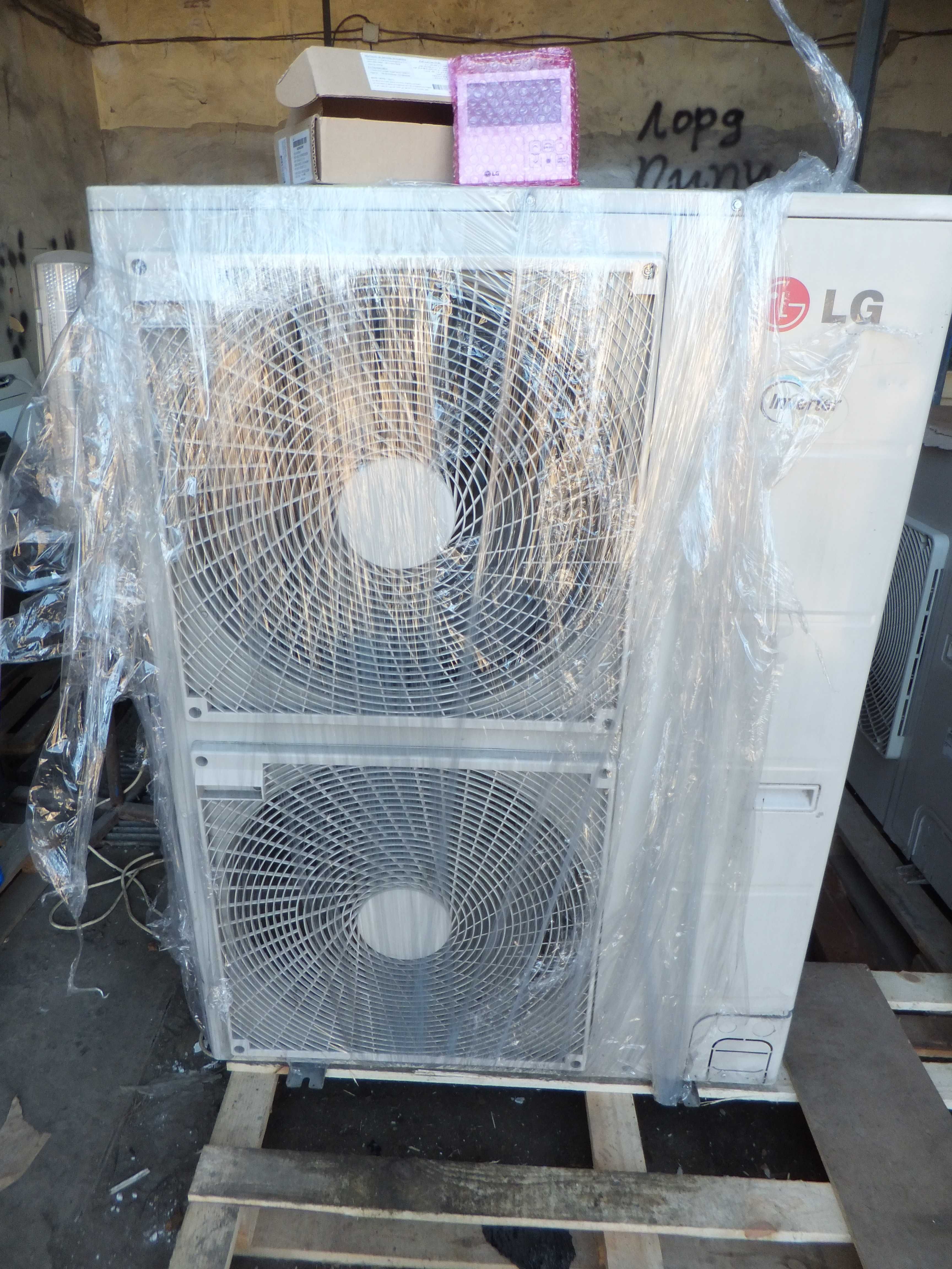 LG air conditioning inverter FM56AH u33 Multi Split Conditioner 16kW