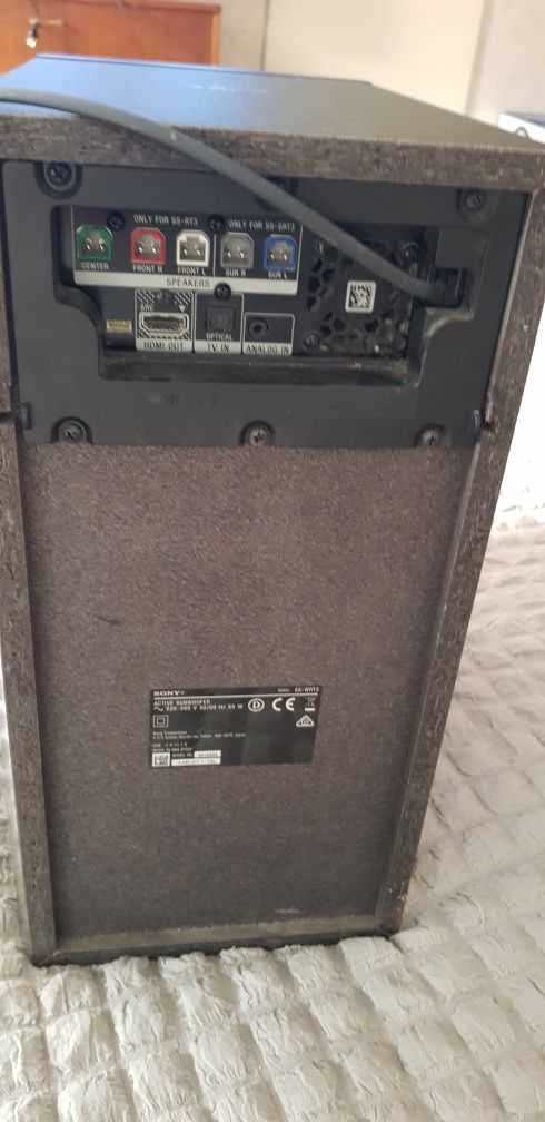 Система за домашно кино Sony HT-RT3,  5.1 HDMI,  600W