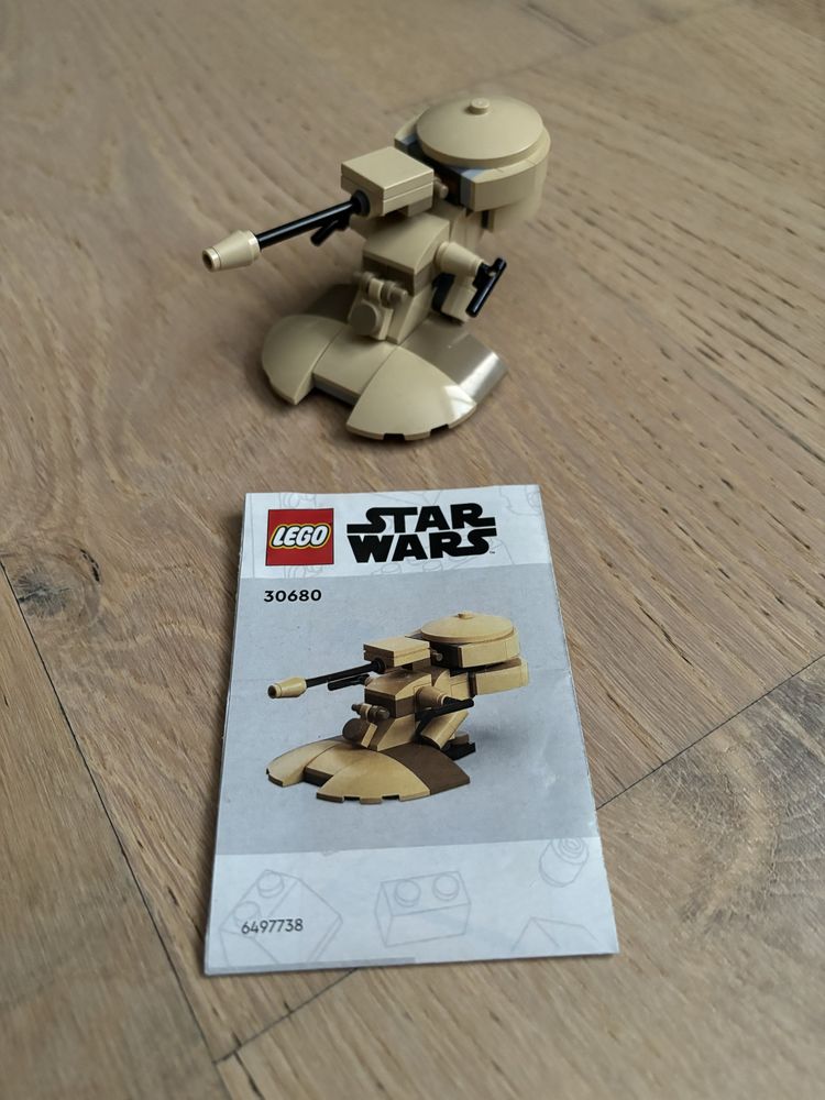 Lego/ Лего различни серии