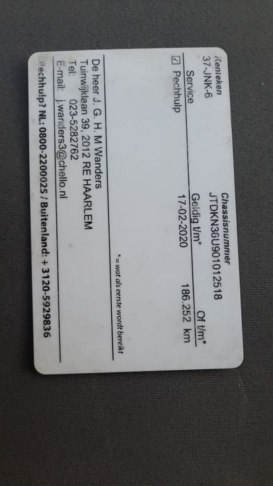 Toyota Prius 3 Hybrid + GPL Baterie nouă Consum foarte mic Craiova