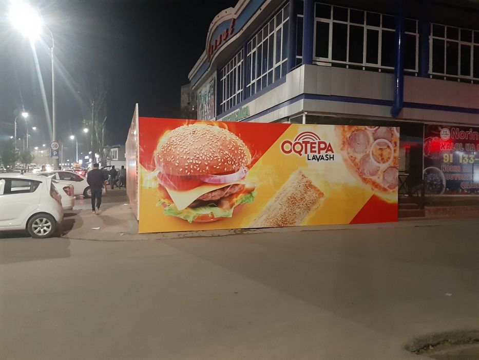 Banner xizmatlari pechat va ustanovka