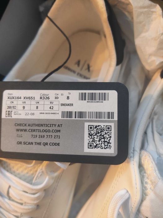 Adidași Armani  Noi