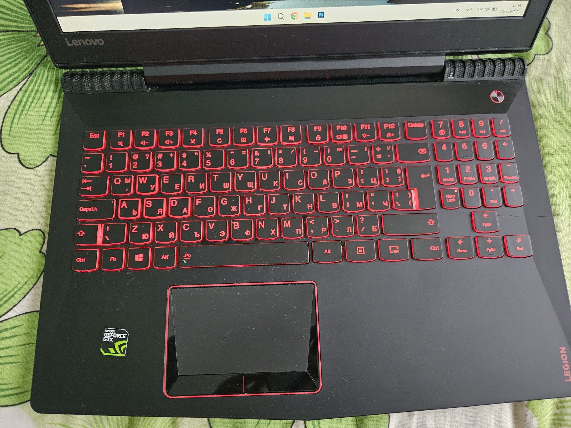 Lenovo legion Y520