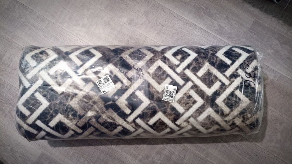 Новый палас 2,5*4,5