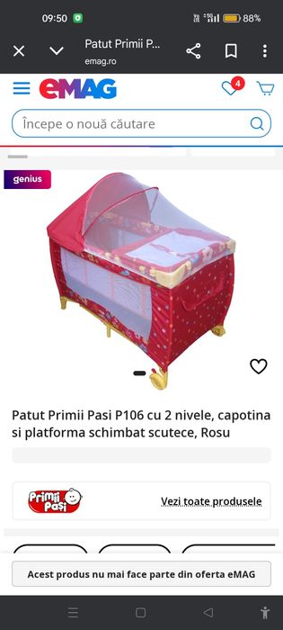 Vând pătuț primi pași