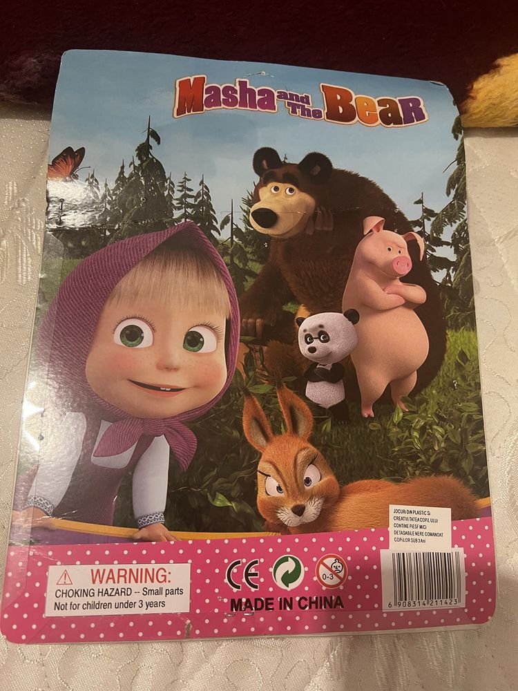 Figurine si 2 puzzle Masha si ursul
