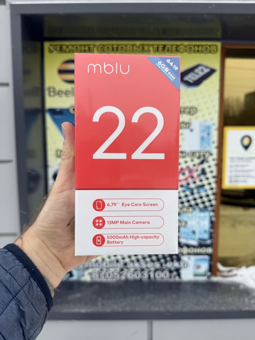 Продам Meizu m22 6/64 и meizu m21 12/128 новый в экибастузе