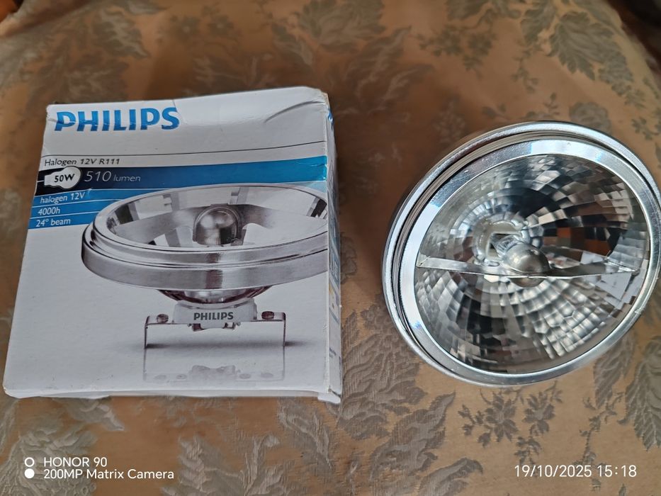 Bec halogen spot  Philips