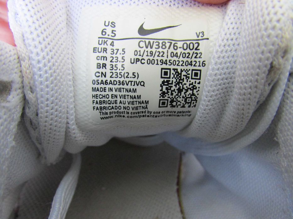 Дамски маратонки Nike Zoom Air Fire