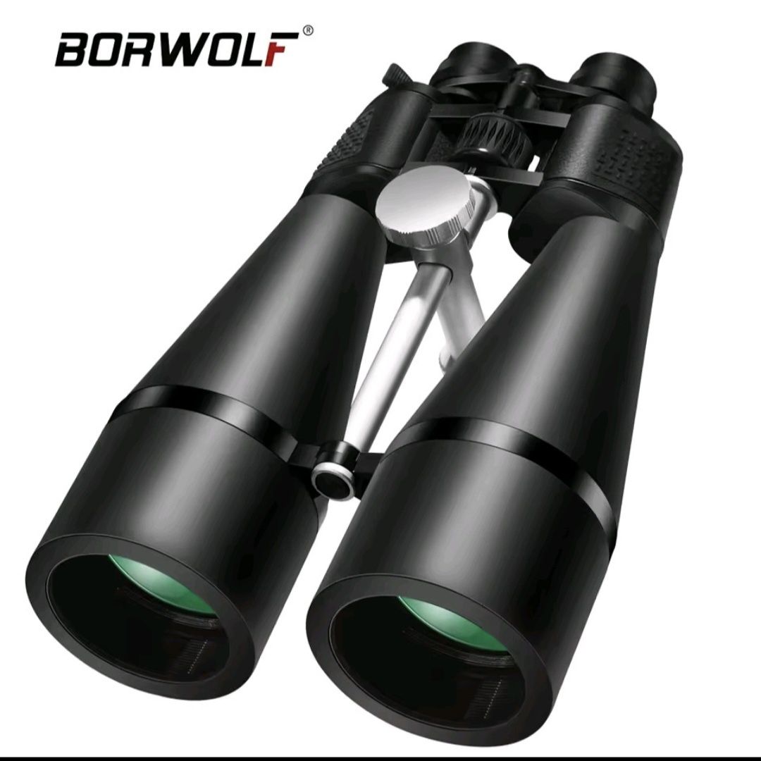 Binoclu 25-75x80  nou