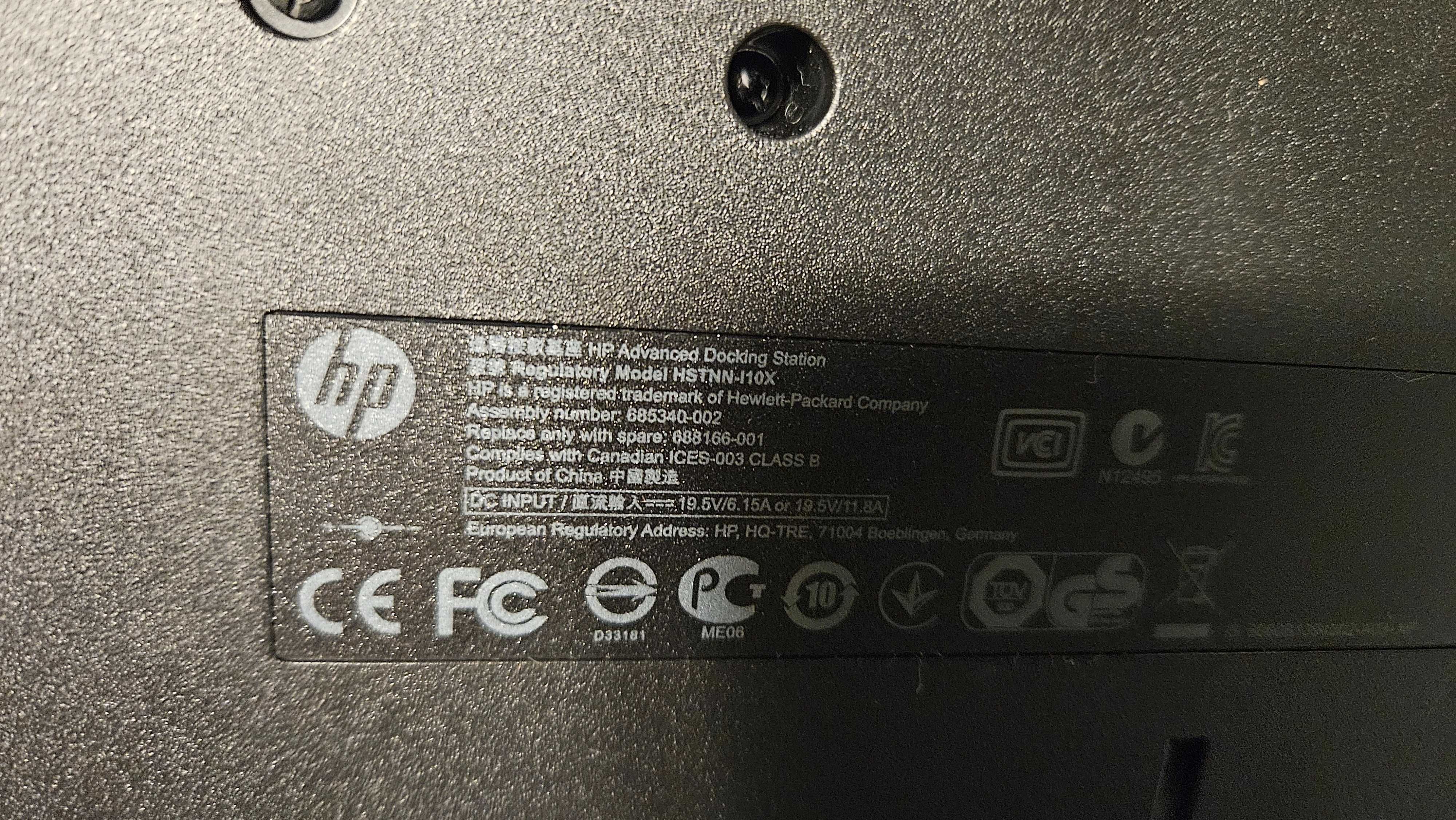 Докинг станция Hewlett Packard