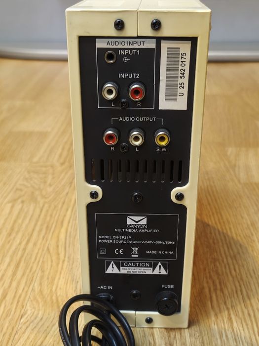 Sistem boxe audio  2.1 PC Canyon 50 W cu telecomanda