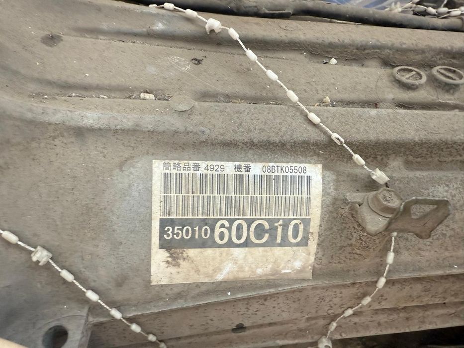 Акпп Toyota/Lexus lx570 LC200 двигатель