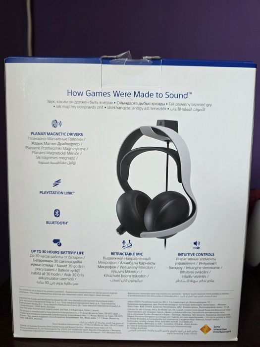 Слушалки Sony Playstation Pulse Elite + case