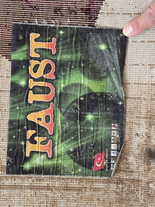 продается ковёр 2.50 x 3.50