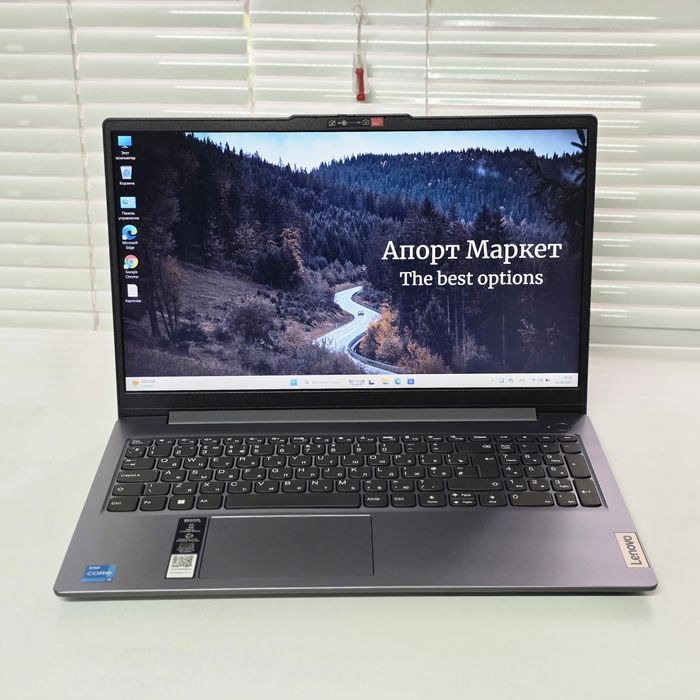 Ноутбук Lenovo Ideapad Slim 3i