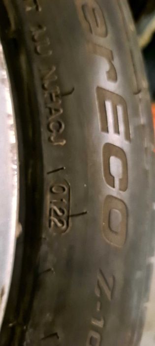 Летни гуми 18/245/45