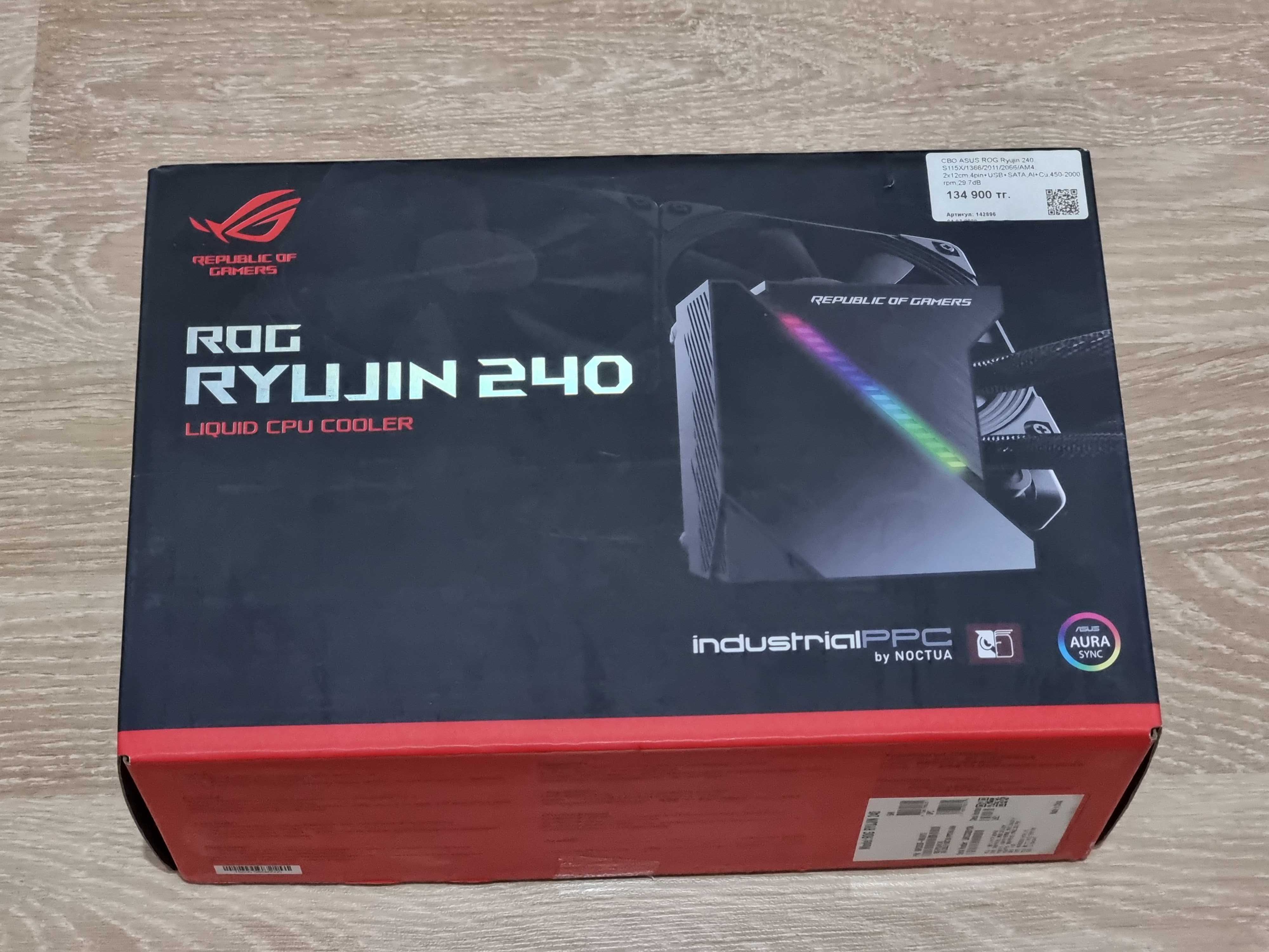 Система жидкостного охлаждения ROG Ryujin 240